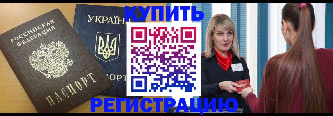 форма 3 в Ужуре